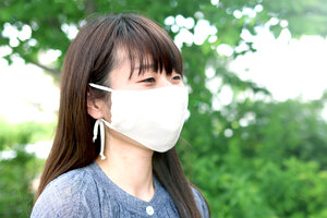 女性着用イメージ.jpg