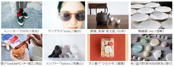 いちらん.JPG