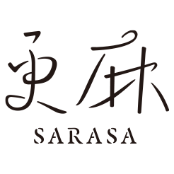 更麻