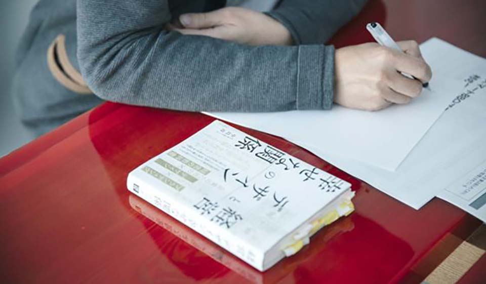 【三重県】経営とブランディング講座 事前セミナー開催！ ※参加無料